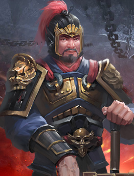 Ngụy Tục